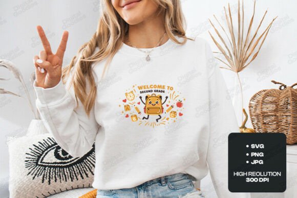 Welcome to Second Grade Cute SVG Graphics